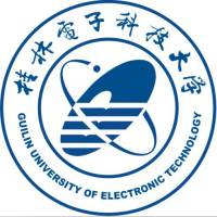 桂林电子科技大学专升本